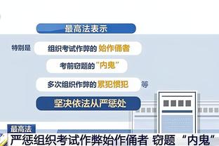 必威东盟官网网址是多少截图2